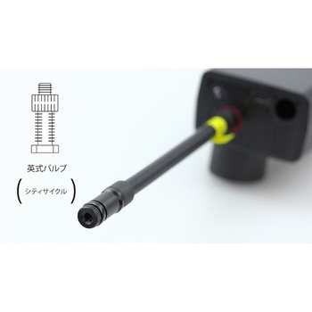 スマートエアポンプSET JP02 KIJIMA(キジマ)