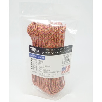 No.445【専用品】パラコード DANGO PRODUCTS | コブラ編み 95パラコード ストラップ - DANGO
