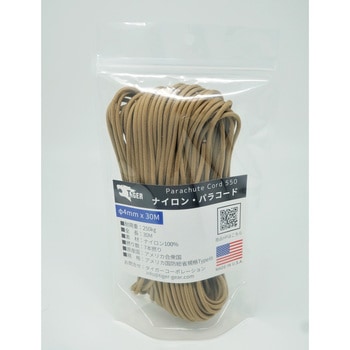 - �p���R�[�h TIGER(�^�C�K�[) ����30m 1�� 25605084