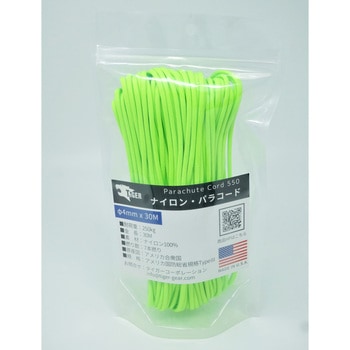 - �p���R�[�h TIGER(�^�C�K�[) ����30m 1�� 25605100