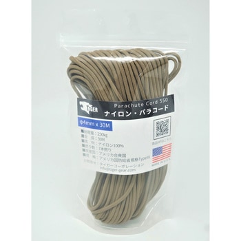 - �p���R�[�h TIGER(�^�C�K�[) ����30m 1�� 25605179