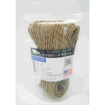 - �p���R�[�h TIGER(�^�C�K�[) ����30m 1�� 25605285