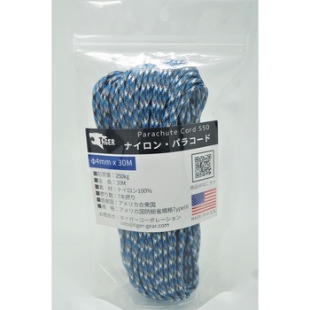 - �p���R�[�h TIGER(�^�C�K�[) 25605294