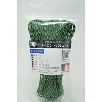 - �p���R�[�h TIGER(�^�C�K�[) 25605416