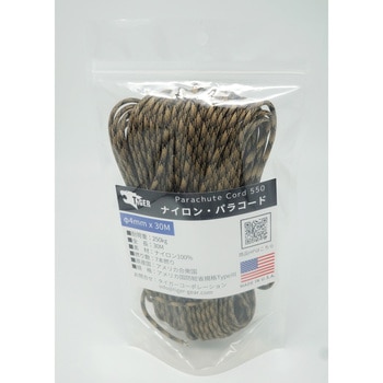 - �p���R�[�h TIGER(�^�C�K�[) ����30m 1�� 25605459