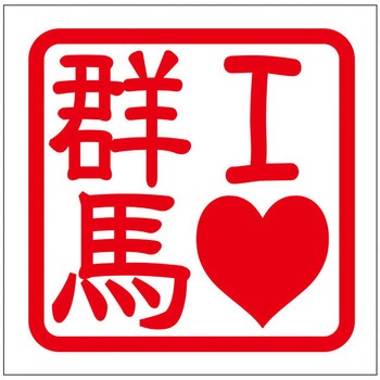 角印ステッカー ドリームプロダクト