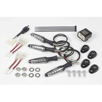 ストリームラインLEDウィンカーKIT - TAKEGAWA(武川)