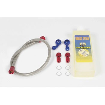 06-08-0094 Au[Lz[XKIT TAKEGAWA() 25618523