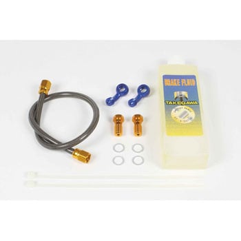 06-08-0121 Au[Lz[XKIT TAKEGAWA() 25618593