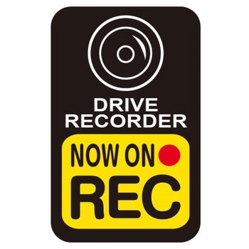 ドラレコステッカー ドリームプロダクト