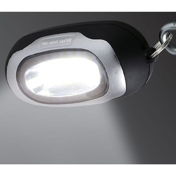 COB LEDキーライト(小) ELPA