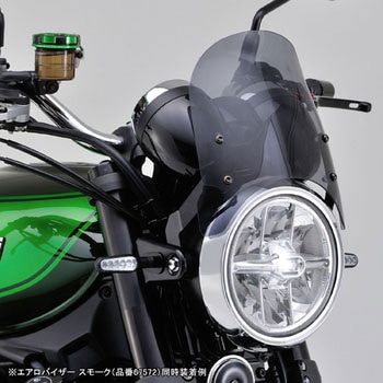車種専用ステー DAYTONA(デイトナ)