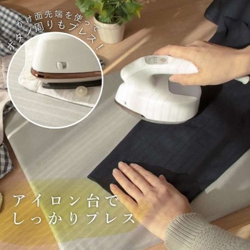 らっかるスチーマー マカフル