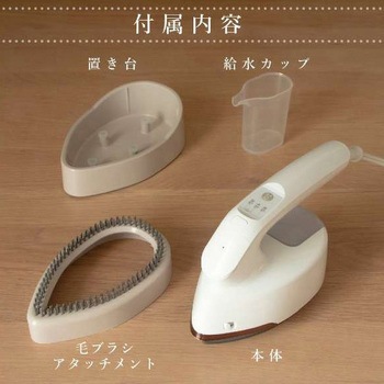 らっかるスチーマー マカフル