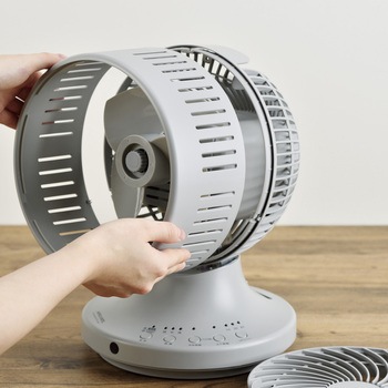 きれいずき サーキュレーター EASY CLEAN 3D CIRCULATOR (AFC-370R) アピックス