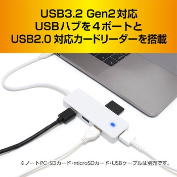 USB3.2 Gen2HUB Type-C MCO