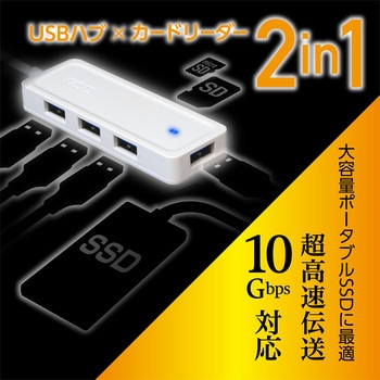 USB3.2 Gen2HUB Type-C MCO