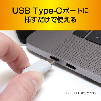 USB3.2 Gen2HUB Type-C MCO