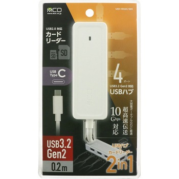 USB3.2 Gen2HUB Type-C MCO