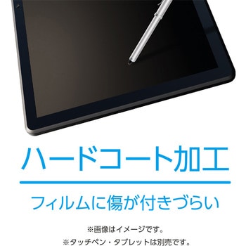 液晶保護フィルム NEC T10 T1075/EAS用 MCO