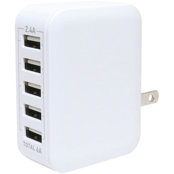 USB-ACアダプタ ミニ 2．4A対応 5ポート 30W 6A対応 MCO
