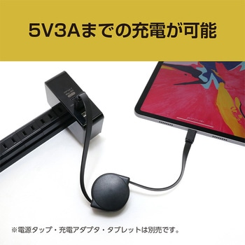 USB3.2 Gen2 USB A - USB Type-C リールケーブル MCO