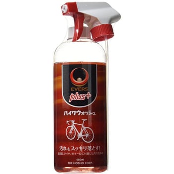 EVERS plus+ バイクウォッシュ EVERS