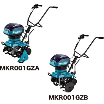 充電式管理機 マキタ