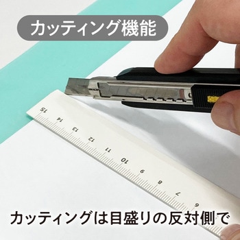 Kiwami LR左右利き手対応アルミ定規 15cm 共栄プラスチック