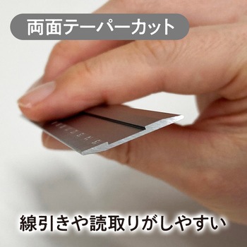 Kiwami LR左右利き手対応アルミ定規 15cm 共栄プラスチック