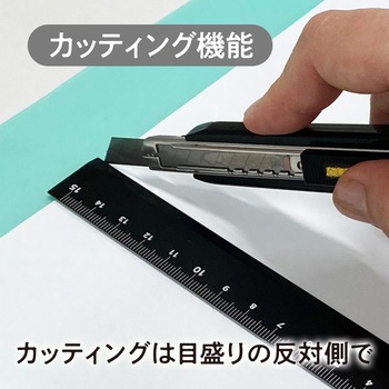 Kiwami LR左右利き手対応アルミ定規 15cm 共栄プラスチック