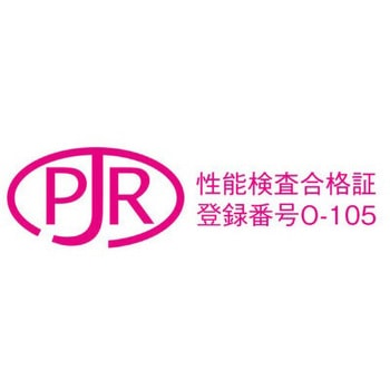 メタクリル直線定規 共栄プラスチック