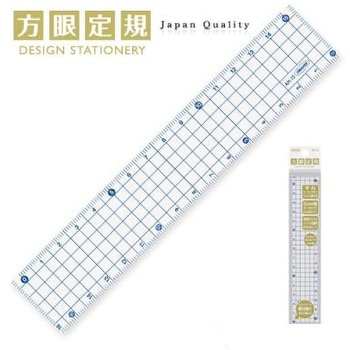 方眼定規15cm 共栄プラスチック