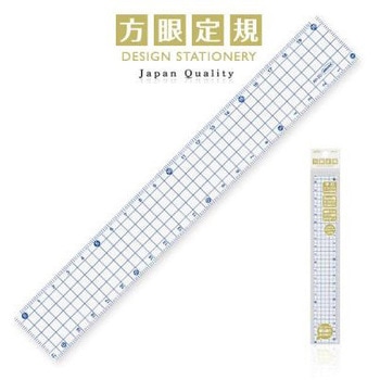 方眼定規20cm 共栄プラスチック