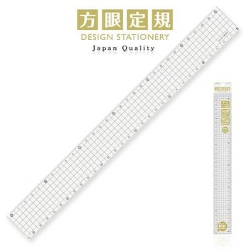 方眼定規30cm 共栄プラスチック