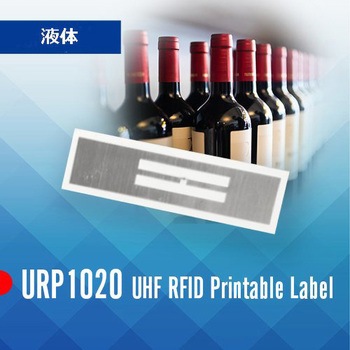 URP1020 UHF帯 RFID印刷可能ラベル 液体ボトル向き 100枚セット unitech