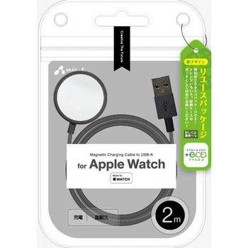 【+ECO】アップル社認定 アップルウォッチ用充電ケーブル エアージェイ