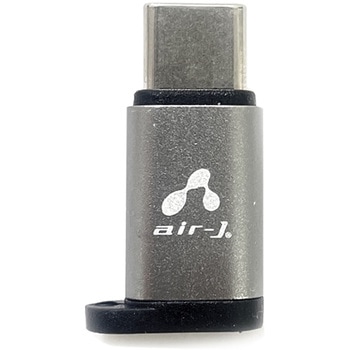 Type-C 変換アダプター (microUSB to Type-C) - エアージェイ