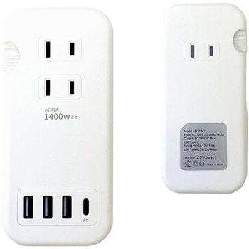 PD対応 USB+AC電源タップ エアージェイ