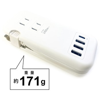 PD対応 USB+AC電源タップ エアージェイ