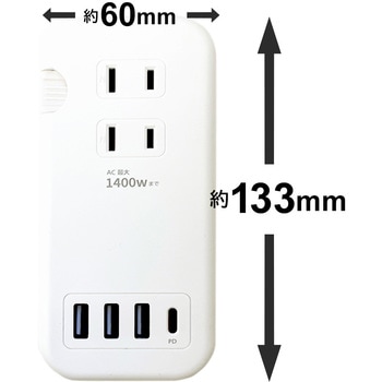 PD対応 USB+AC電源タップ エアージェイ
