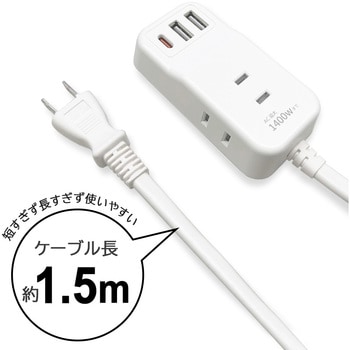 PD20W対応 USB+AC電源タップ エアージェイ