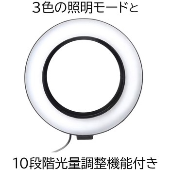 LEDリングライトくねくね三脚付き エアージェイ