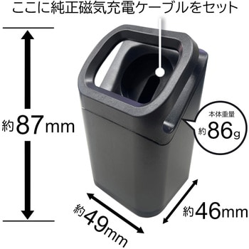 スライドするだけ Apple Watch 充電スタンド エアージェイ
