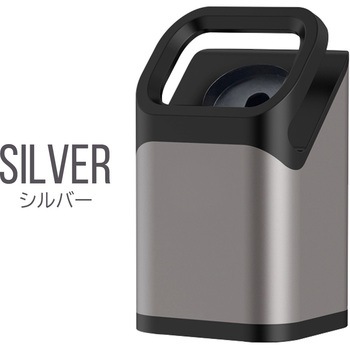 スライドするだけ Apple Watch 充電スタンド エアージェイ