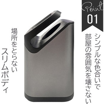 スライドするだけ Apple Watch 充電スタンド エアージェイ