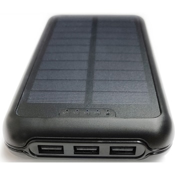 災害対策用ポータブルモバイルソーラーバッテリー 20000mAh エアージェイ