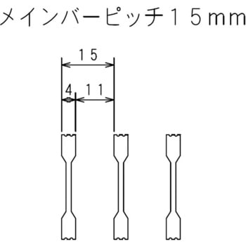 アルミグレーチングみぞぶた細目ノンスリップ イズミ