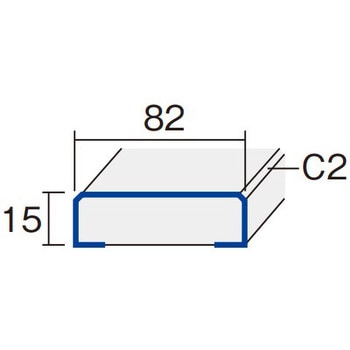 MJE1VM015GY 開き戸・折れ戸用見切縁(集成材) 82mmタイプ パナソニック(Panasonic) 寸法830×82×15mm 1本  MJE1VM015GY - 【通販モノタロウ】