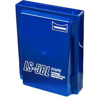 KL-529 LS-5BL用フィルターカバー ※フタ(上)部分のみ 山本光学